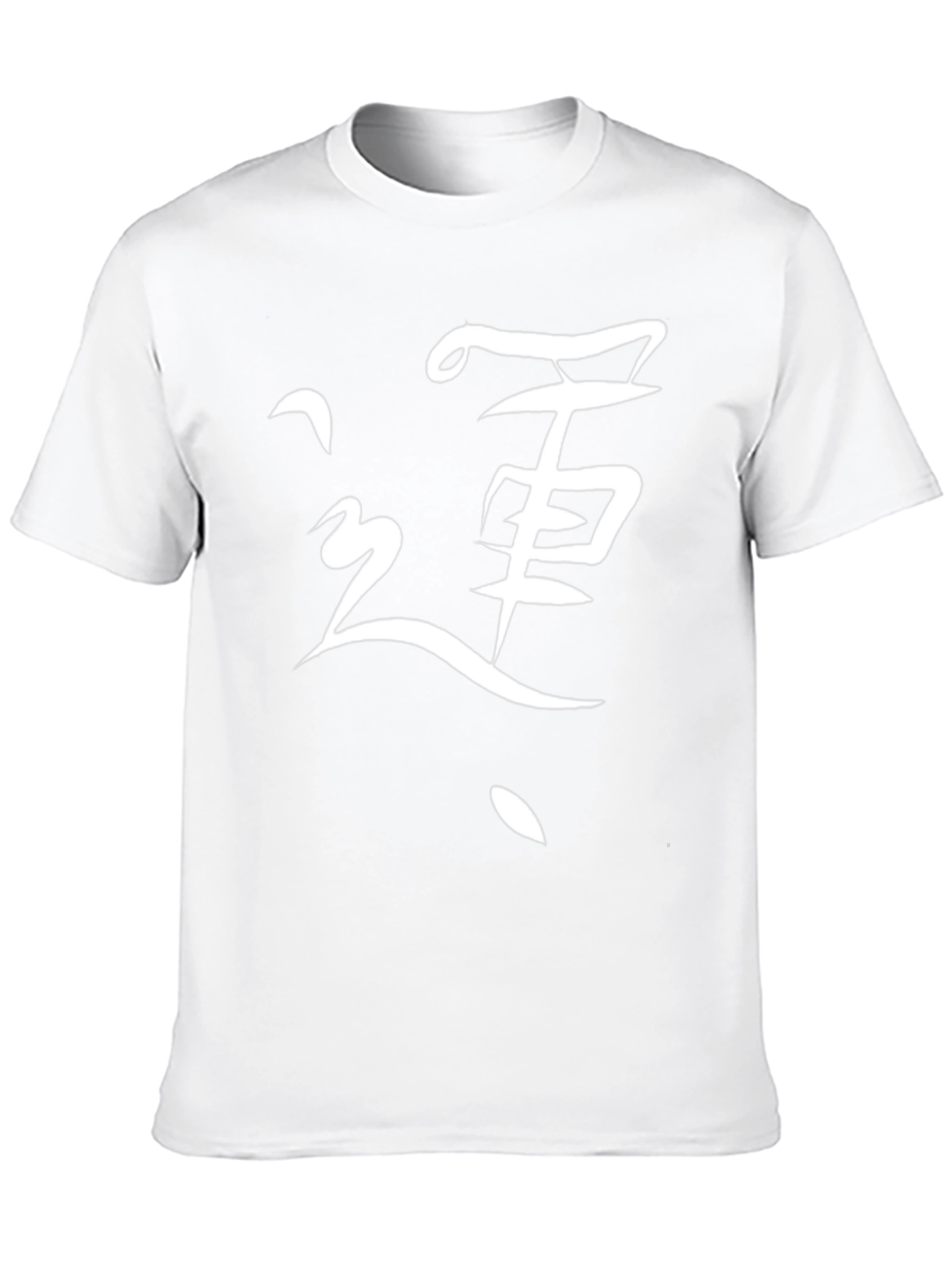 Kanji Graphic T-Shirt - Black Casual Tee