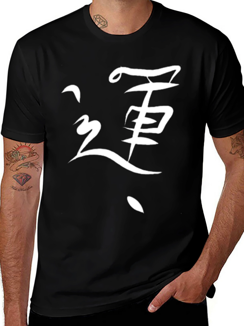 Kanji Graphic T-Shirt - Black Casual Tee