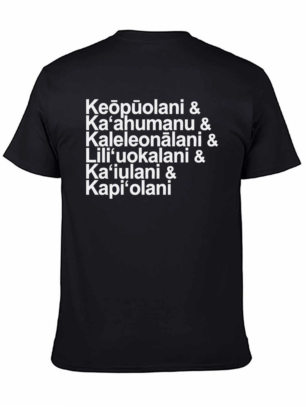 Keōpūolani Hawaiian Queens Black T-Shirt
