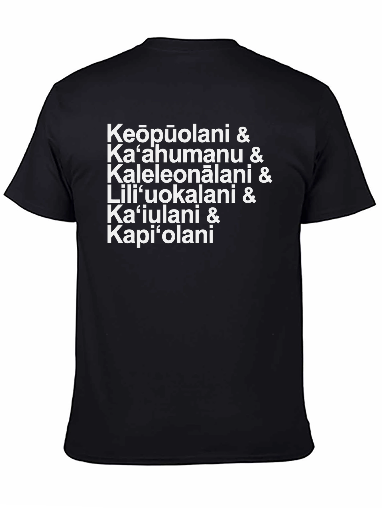 Keōpūolani Hawaiian Queens Black T-Shirt