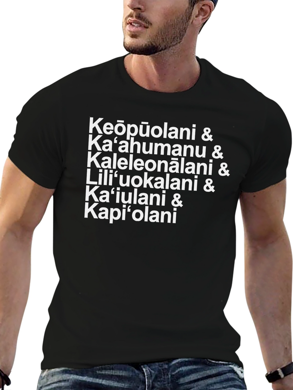 Keōpūolani Hawaiian Queens Black T-Shirt