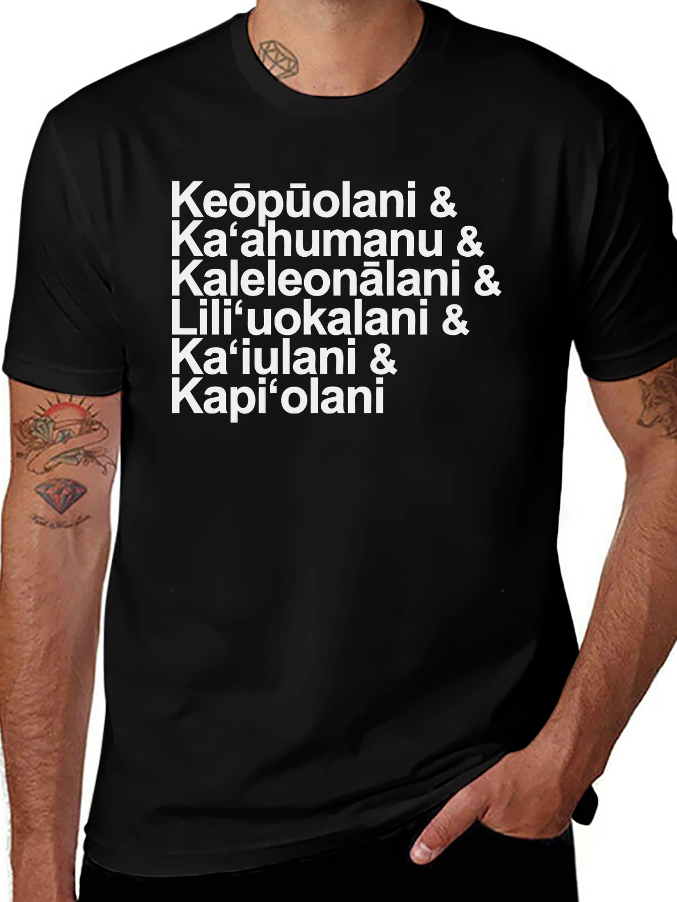 Keōpūolani Hawaiian Queens Black T-Shirt