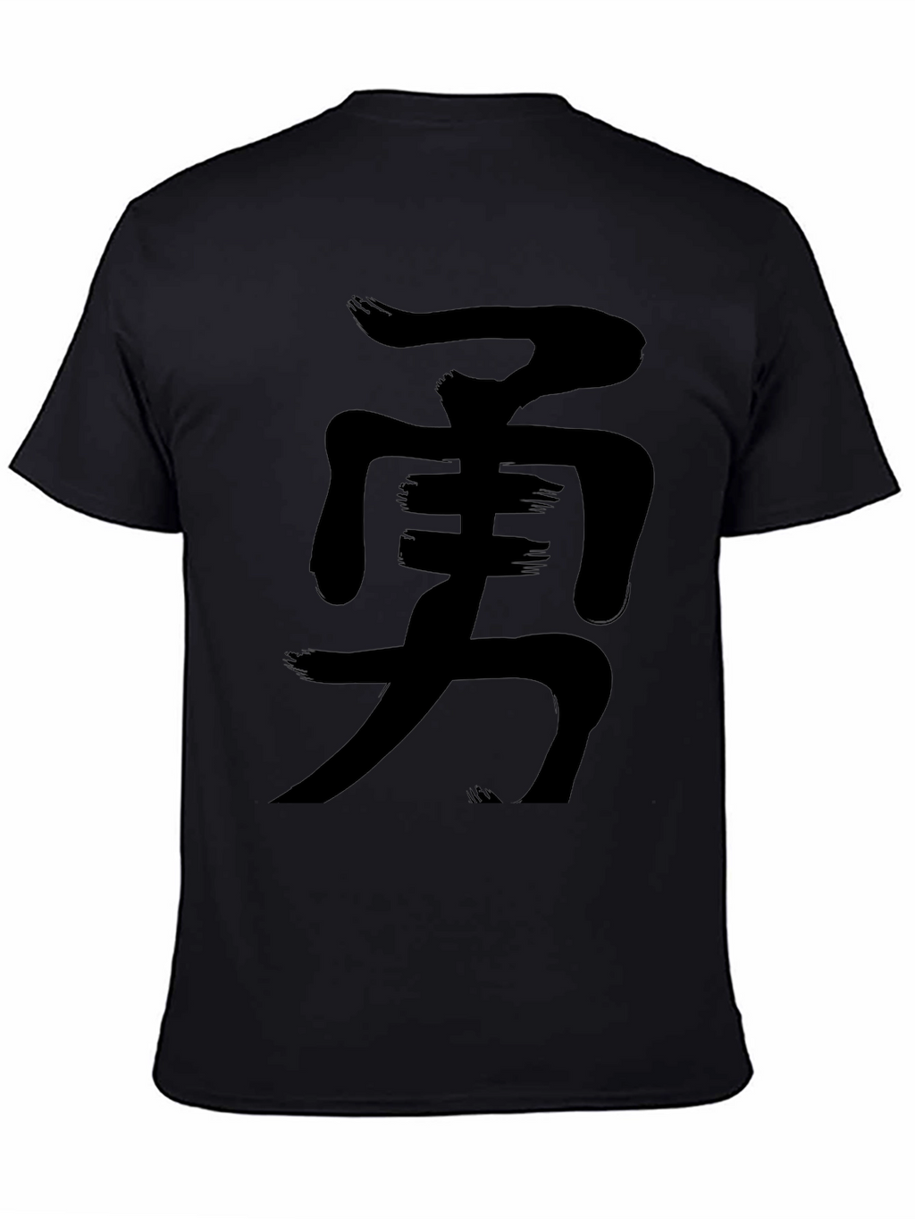 Courage Kanji Graphic Tee - Black