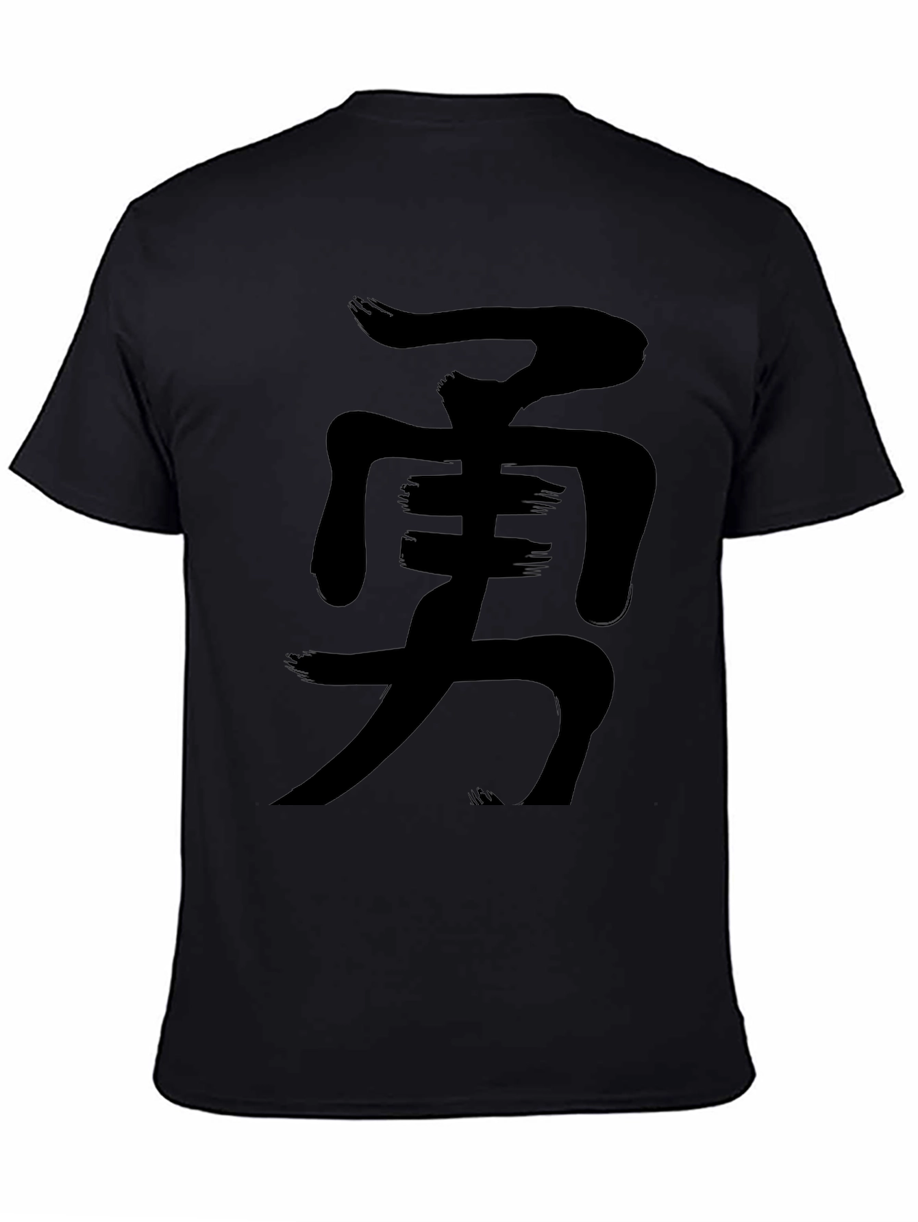 Courage Kanji Graphic Tee - Black