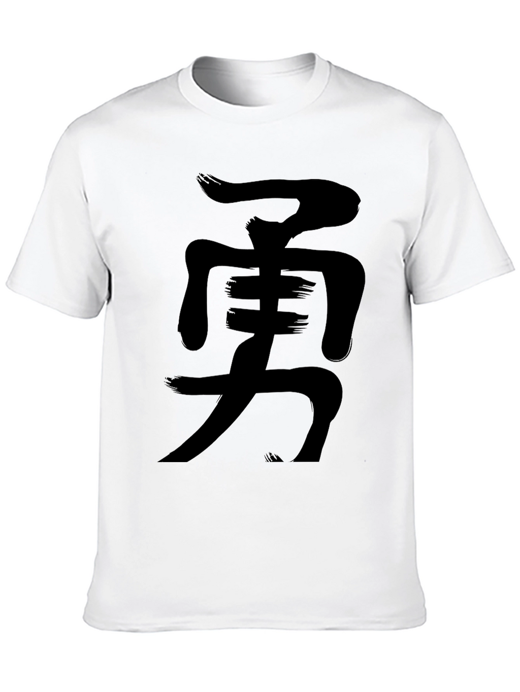 Courage Kanji Graphic Tee - Black