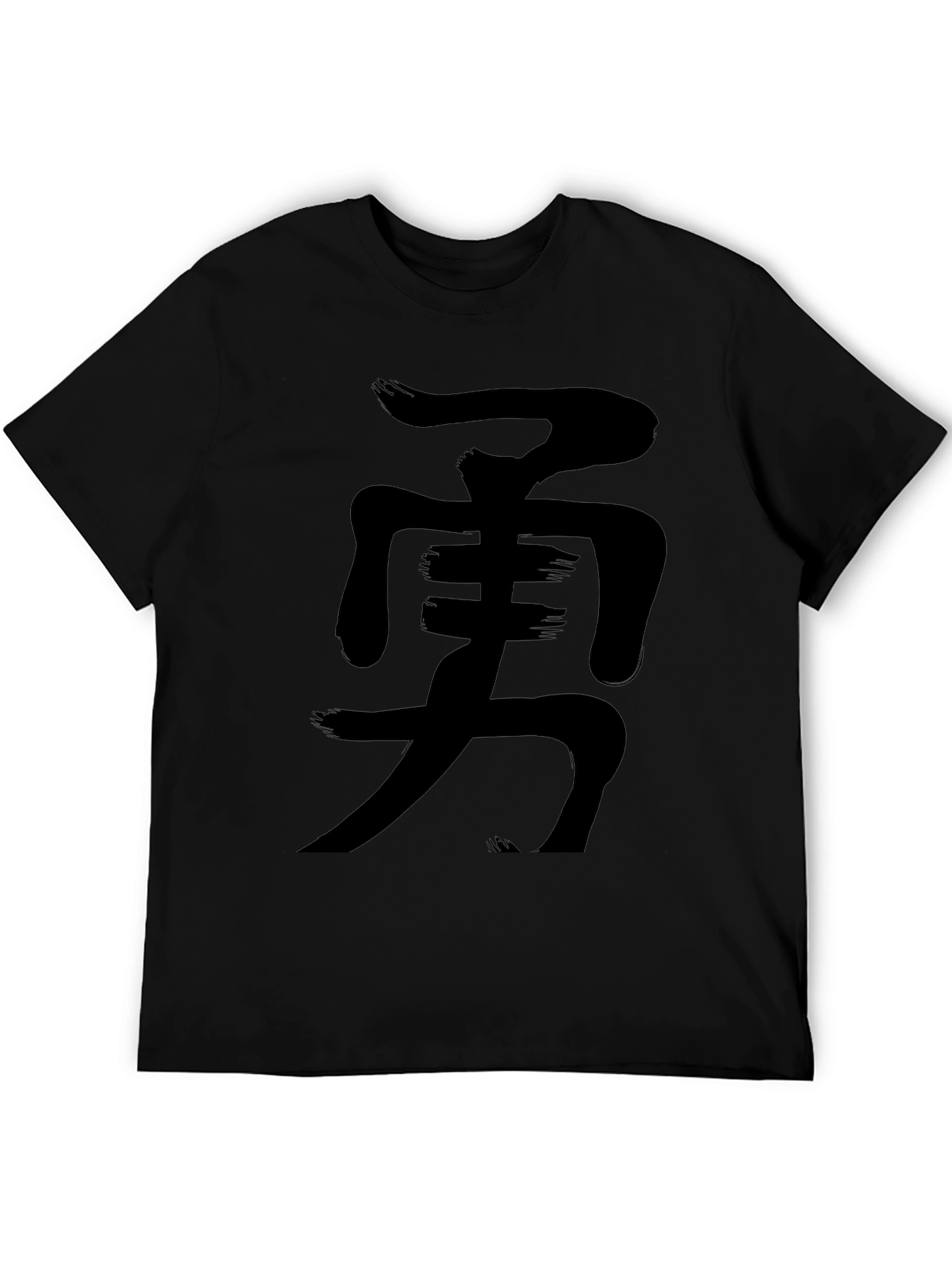 Courage Kanji Graphic Tee - Black