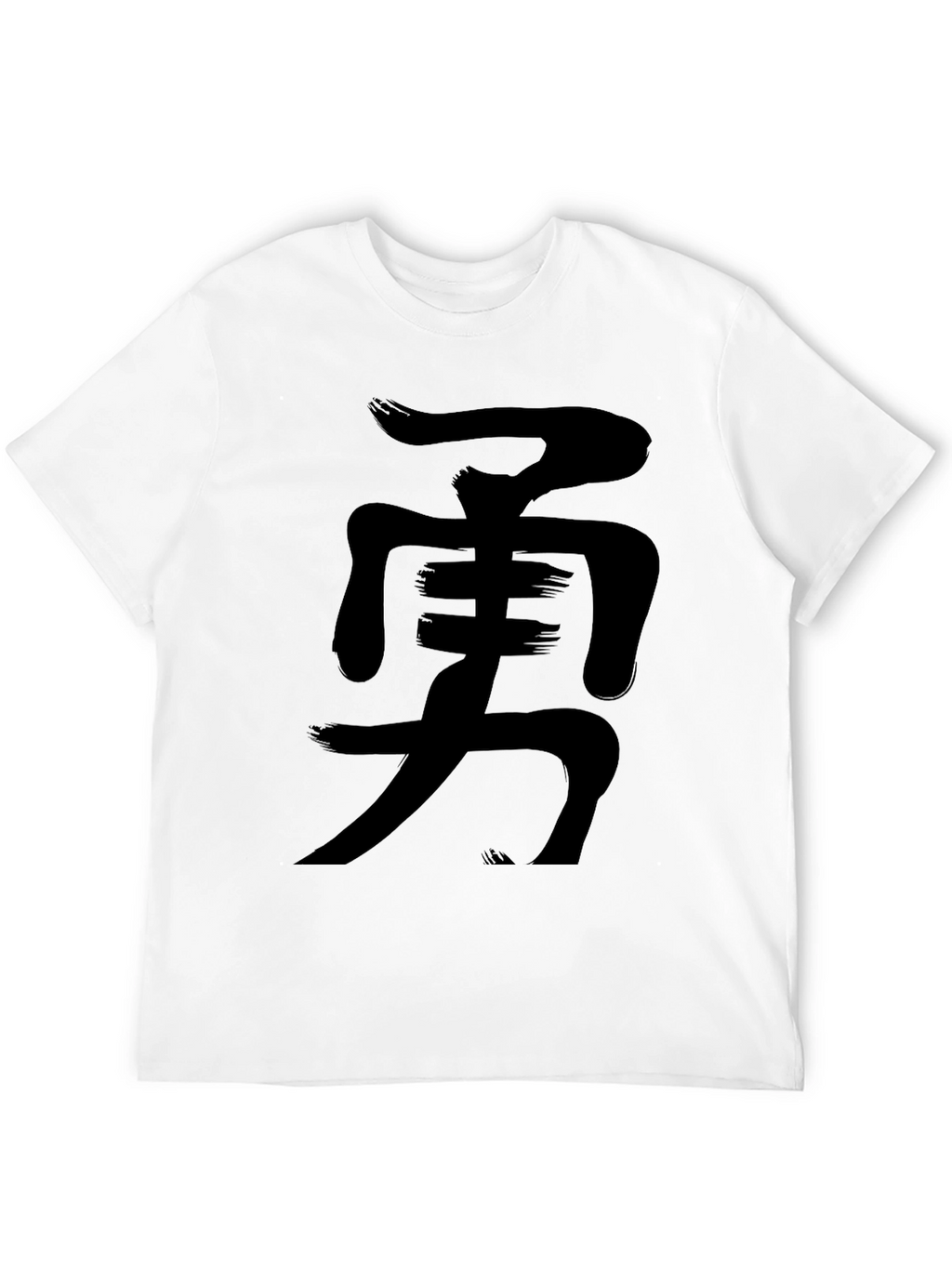 Courage Kanji Graphic Tee - Black