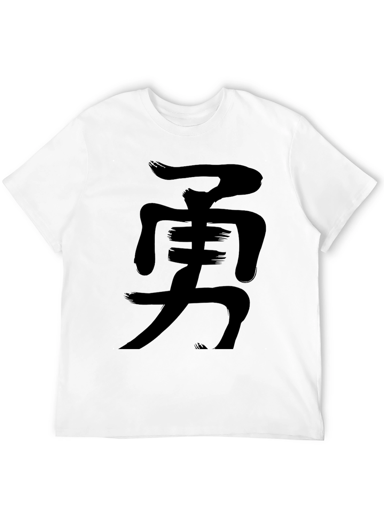 Courage Kanji Graphic Tee - Black