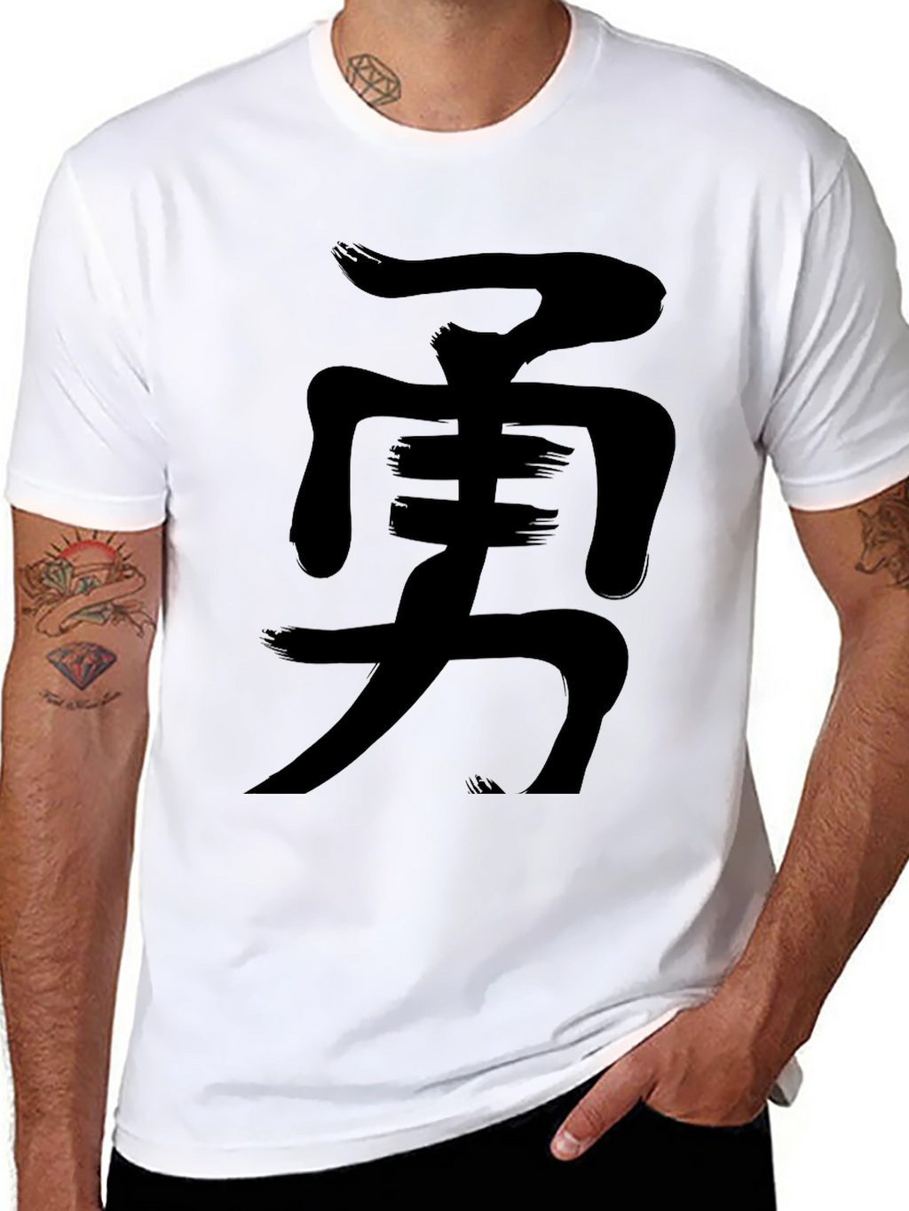 Courage Kanji Graphic Tee - Black